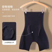 痕舒适束腰提臀不卷边收腰美体塑型束腰 薄款 透气收腹裤 秋季