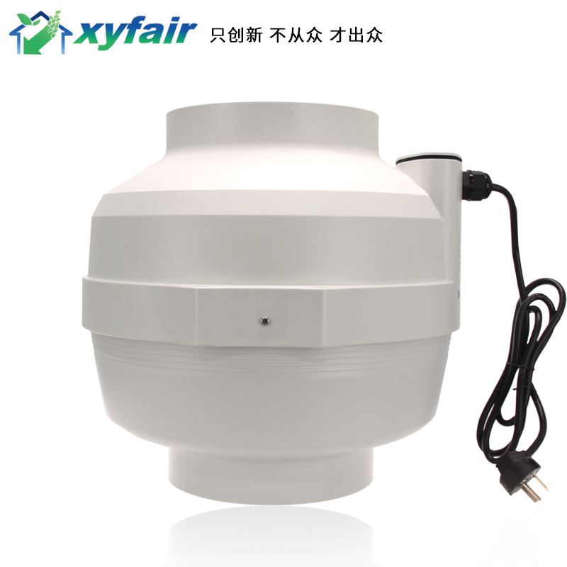 新怡风油烟王管道排烟送风增压换气抽风机4寸6寸8寸10寸包邮