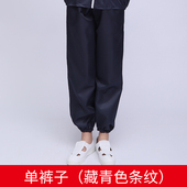 防静电裤 蓝色白色男女净化 子防尘无尘衣服电子厂分体服工作服套装