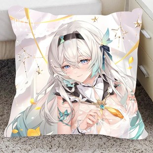 流萤可爱抱枕崩坏星穹铁道动漫游戏海报玩偶卧室沙发枕头生日礼物