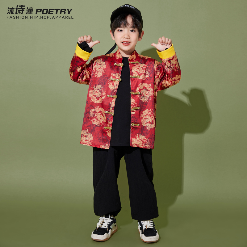 元旦儿童演出服男童中国风唐装汉服国潮班服女童旗袍啦啦队表演服
