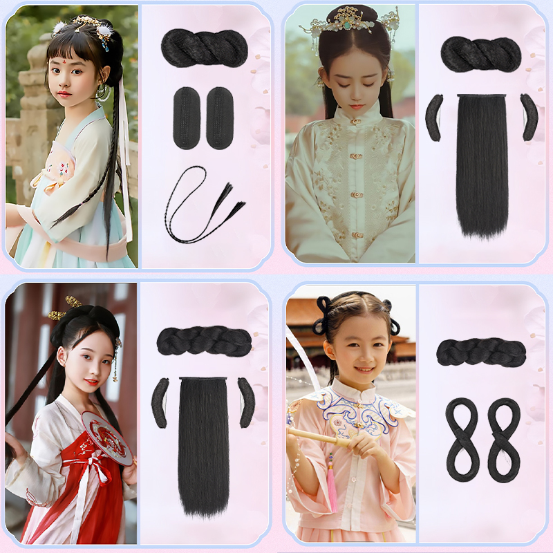 古装假发儿童古风汉服cos可爱造型发髻女童牛角发包盘发辫子组合