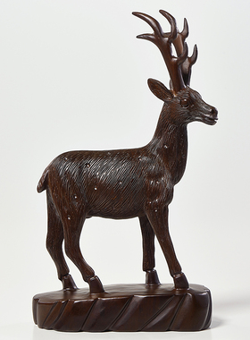 黑檀木雕鹿摆件实木创意家居家装饰品客厅酒柜茶几电视柜桌面玄关
