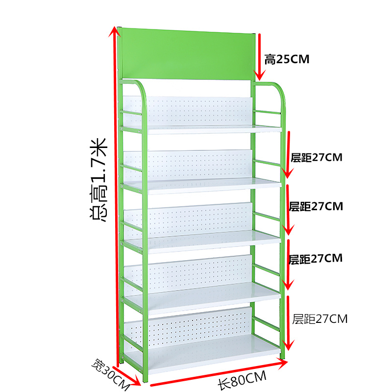超市便利店小货架食品饮料槟榔玩具矿泉水零食母婴店商品展示架子