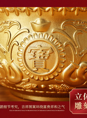 实心纯铜聚宝盆摆件家居办公室聚財招財进宝店铺酒柜玄关创意礼品