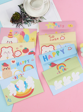 文雯文具日韩可爱卡通彩虹熊兔信封信纸套装 唯美信笺包邮可定制