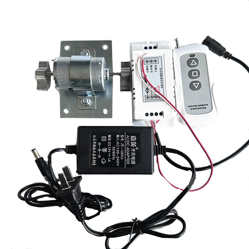 直流12V震动电机无线遥控套装带电源多功能小型家用振动装置底板