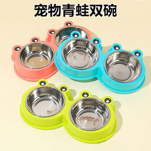 猫碗狗碗猫食盆狗狗饭盆防打翻不锈钢青蛙双碗喝水小型犬宠物用品
