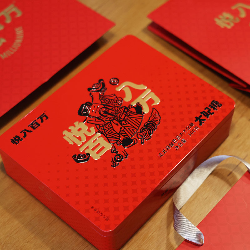 悦入百万300克海盐巴旦木太妃糖铁盒装浓郁焦香手工小锅私房喜糖