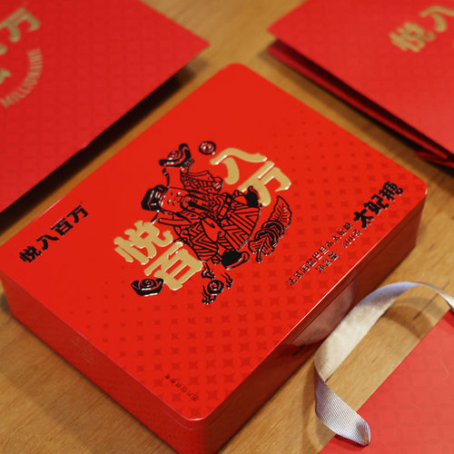 悦入百万海盐巴旦木太妃糖铁盒装浓郁焦香手工小锅私房喜糖