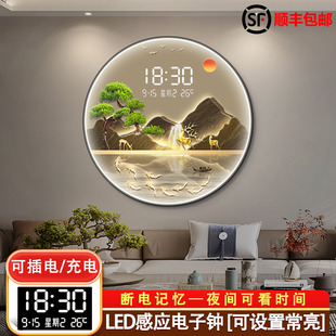 轻奢迎客松钟表挂钟客餐厅玄关装饰画创意夜光LED灯光表挂墙时钟
