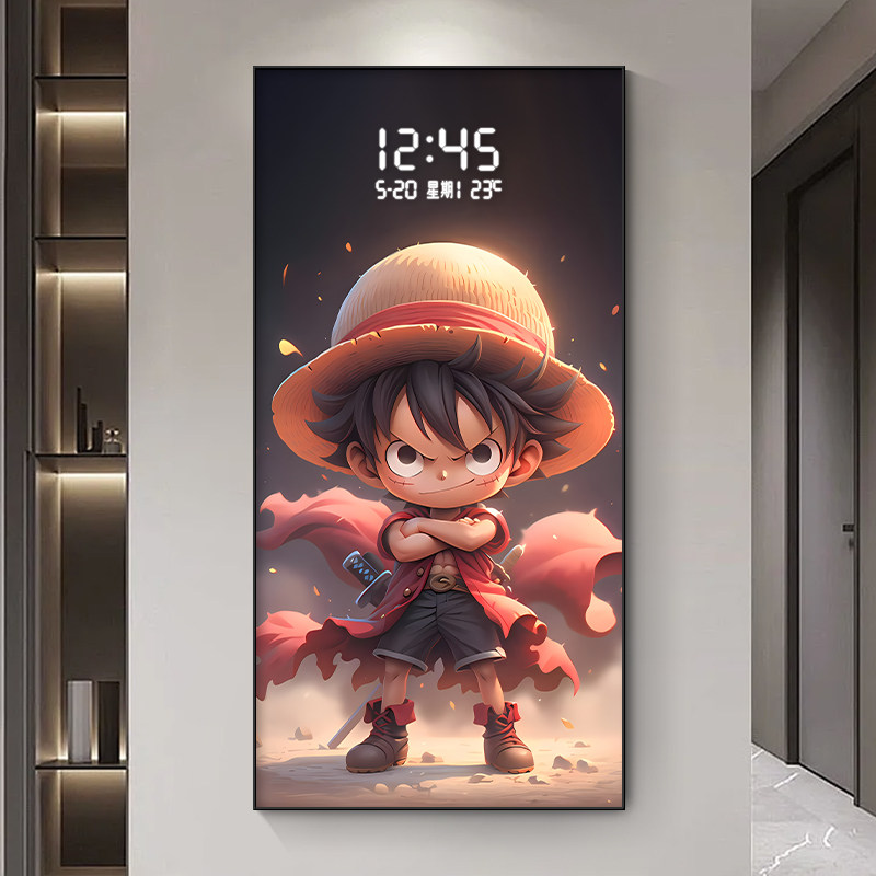 动漫海贼王玄关装饰画数显电子时钟路飞入户过道走廊现代简约挂钟