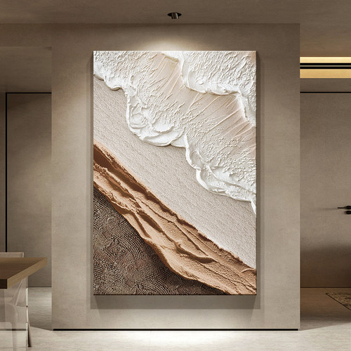 奶油风客厅装饰画抽象海浪肌理画