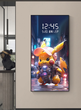 2025新款皮卡丘玄关装饰画高级LE