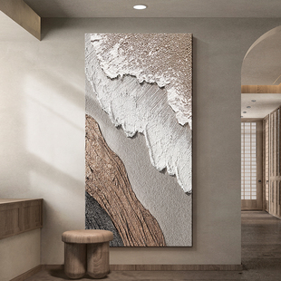 侘寂风入户玄关装饰画抽象海浪走廊过道挂画立体砂岩竖版肌理壁画