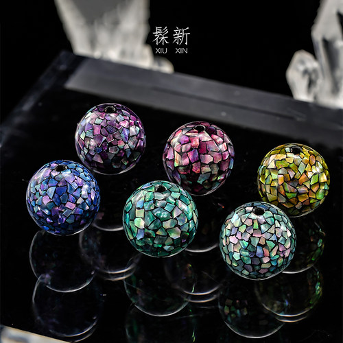 髹新非遗大漆珠高工螺钿镶嵌手串单珠DIY饰品配件散珠手錬串珠子