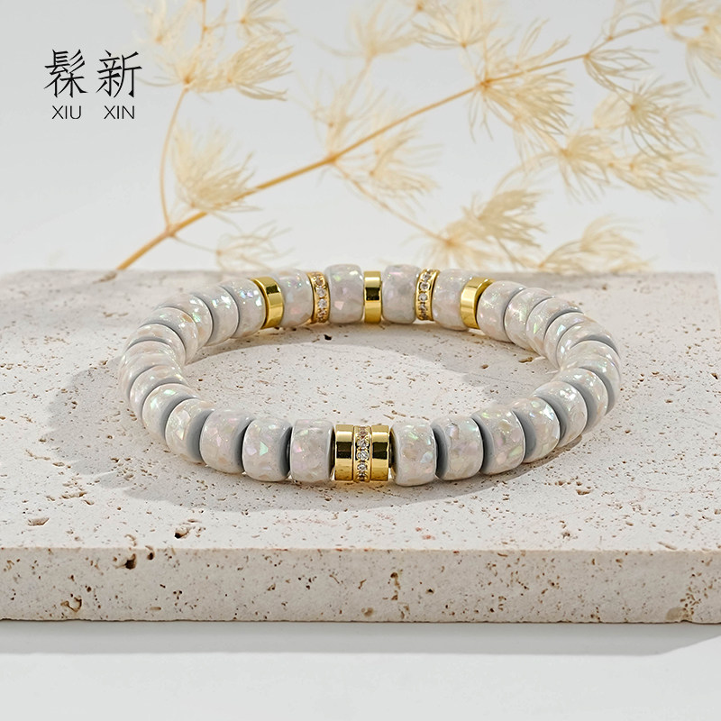 髹新大漆螺钿白钻闪闪手串单珠