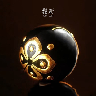 髹新非遗大漆手串手工堆金单珠男女士多宝佛珠文玩宝相花漆器手串