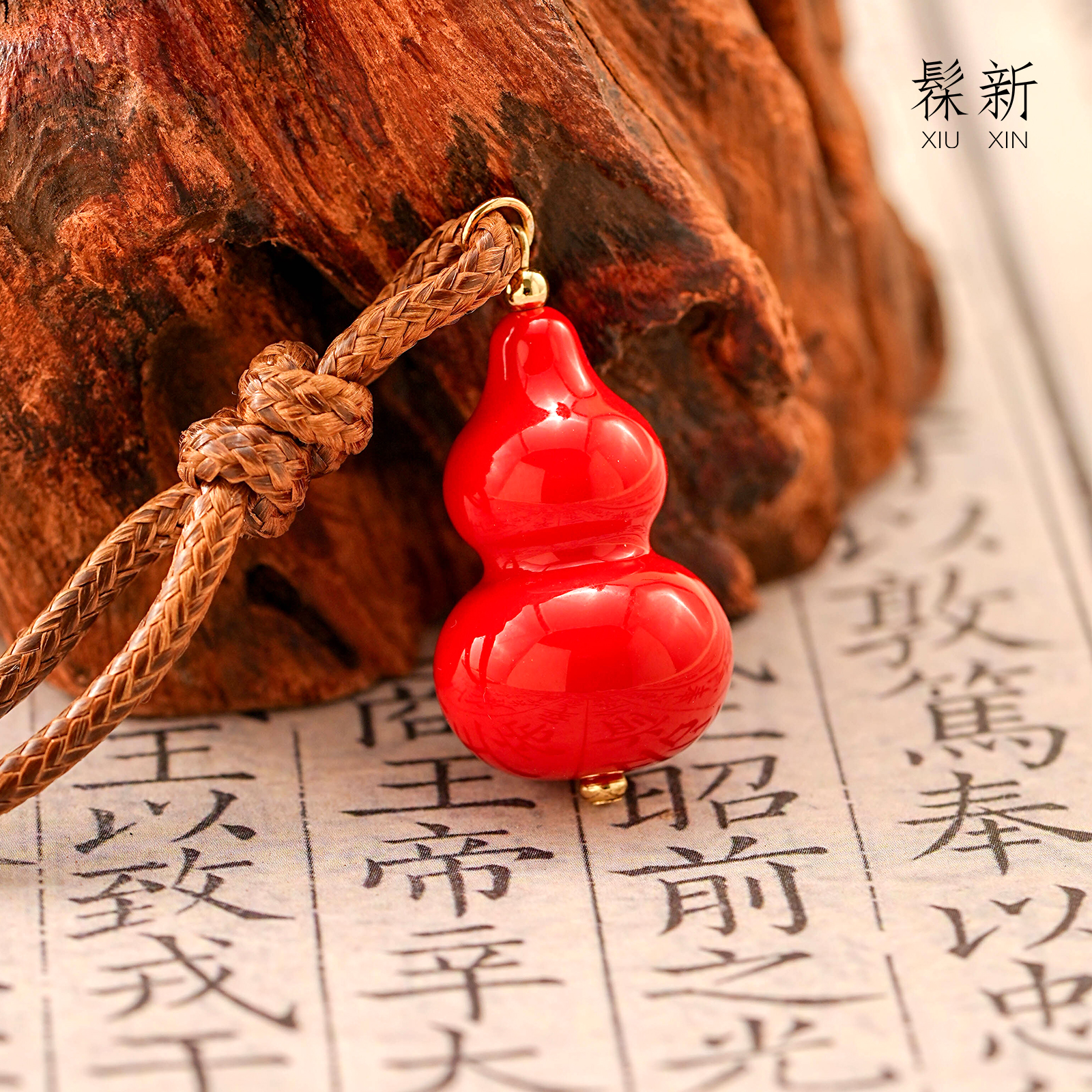 漆器大漆葫芦项链南红