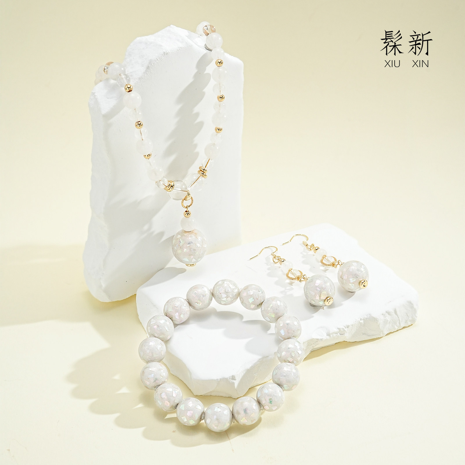 大漆珠饰品白月光螺钿饰品三件套