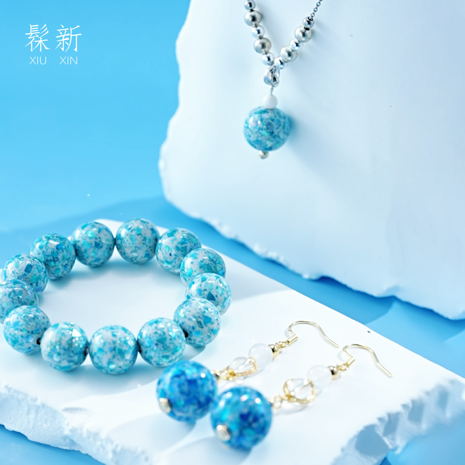 非遗大漆珠饰品蓝莓酸奶螺钿项链三件套女款手链原创典雅耳缀挂饰