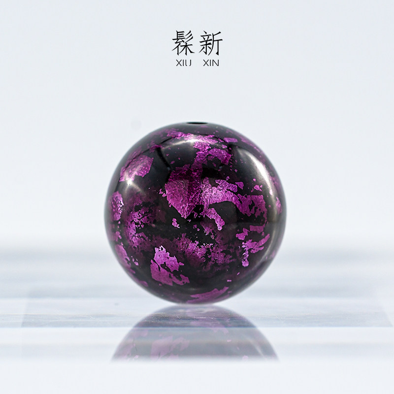 非遗珠子传承手工大漆紫宝砂散珠