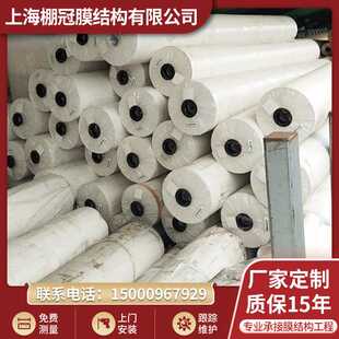 供应膜结构膜布PVDF张拉膜加厚膜布彩色PVC建筑膜材多色供选