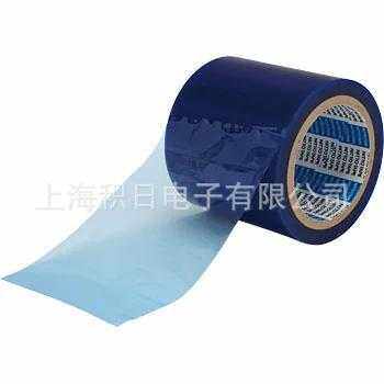 现货优惠供应日東藍膜spv224S LED翻晶膜 扩晶膜 PVC蓝色保护膜