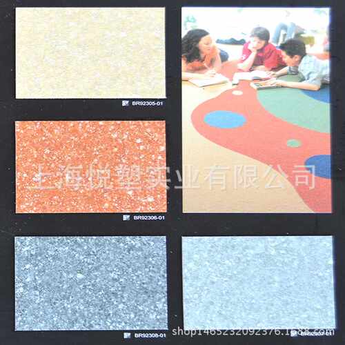 上海 韩国LG彩宝pvc地板办公楼学校耐磨防滑塑胶pvc地板地板革
