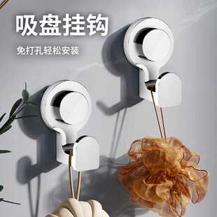 家用吸盘挂勾免打孔置物架浴室厨房承重真空无痕挂钩