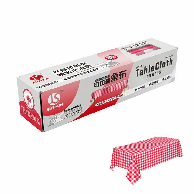 卷装一次性桌布格子防水野餐塑料防油长方形生日台布派对餐布,餐饮具,一次性桌布,淘宝优惠券,粉丝福利购,淘宝优惠卷