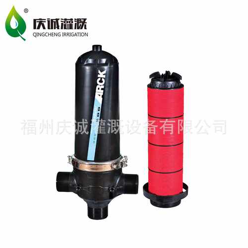 ARCK庆诚灌溉3寸120目塑料叠片过滤器T型过滤器