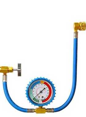 R134ARECHARGEHOSE日本专用汽车空调制冷检测补充加注加氟管1545