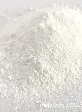 钛白粉路标漆金红石型钛白粉二氧化钛颜料涂料塑料橡胶造纸