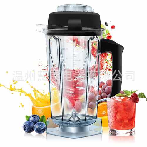 适用于Vitamix搅拌机64 盎司Vitamix 5200 5300 6300 7500 VM0197