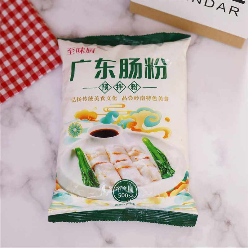 至味厨牌全套工具肠粉专用粉家用纯米预拌伴粉广东石磨肠粉专用粉,餐饮具,盘,淘宝优惠券,粉丝福利购,淘宝优惠卷