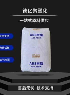 EVA韩国LG化学EA28150VA塑料颗粒胶水粘合剂电线电缆级原料高粘度