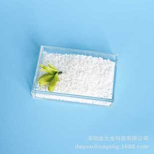 聚甲醛粒子增韧剂 白色母粒增韧剂 POM塑料增韧剂