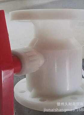 直销增强聚丙烯球阀PP球阀Q41F-6/10S化工用阀门灰色白色