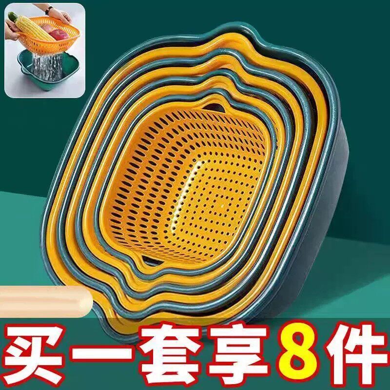 双层塑料洗菜盆沥水篮子厨房神器
