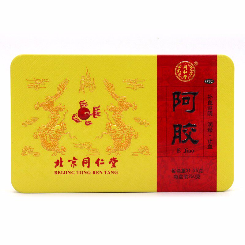 北京同仁堂阿胶块250g阿胶块片补气养血制固元膏阿胶糕药店正品