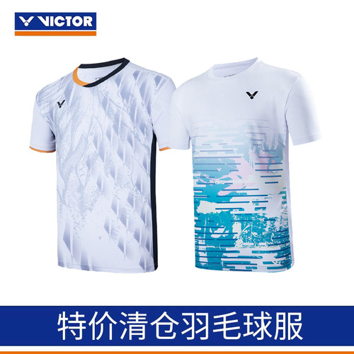 威克多VICTOR胜利羽毛球服45000TD中性款速干透气比赛短袖T恤