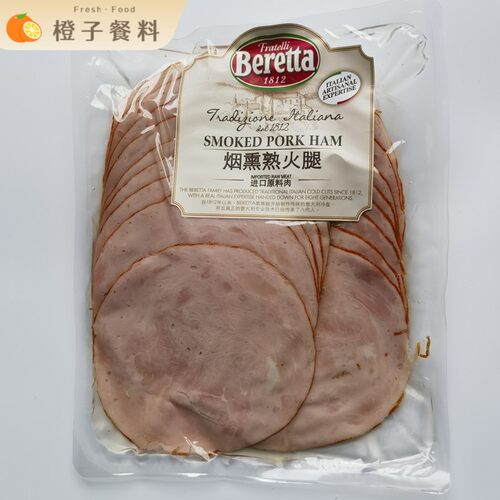 Beretta Praga Ham Sliced烟熏熟火腿布拉格风味火腿切片300g