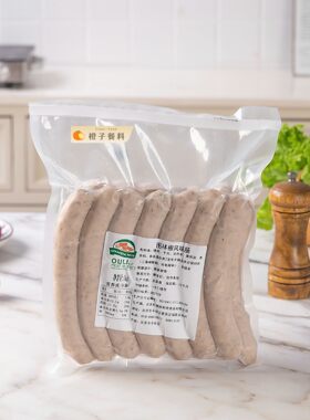 欧力图林根香肠1kg 德国风味德式热狗肠商用原装图灵根黑椒味烤肠
