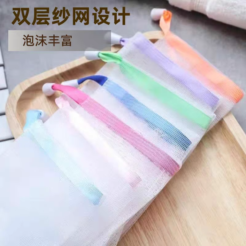 起泡网肥皂袋打泡网洗面奶发泡网洗脸装香皂网兜脸部专用泡沫网袋