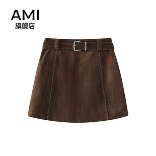 AMI官方大码美式棕色半身裙女春夏小个子包臀裙高腰a字咖色短裙