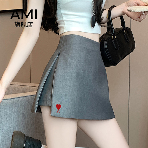 AMI官方灰色侧开短裙女夏高腰辣妹显瘦包臀裙开叉a字半身裙小个子