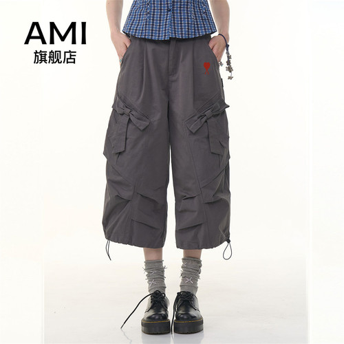 AMI官方深灰多口袋工装七分裤女早秋街头潮流宽松抽绳休闲裤子