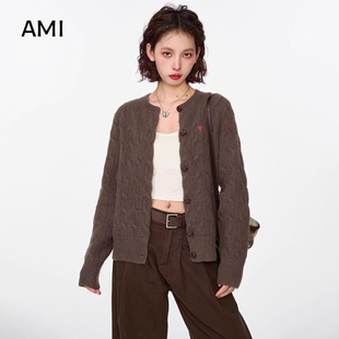 AMI 2025美式咖色长袖针织衫外套女新款外搭毛衣开衫小个子上衣