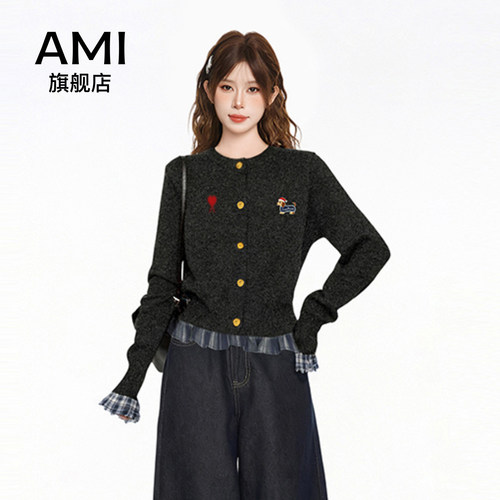 AMI官方深灰色腊肠狗假两件针织衫女秋季秋春外搭毛衣小香风开衫